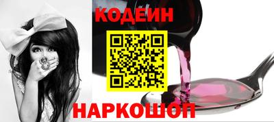 apvp Нальчик