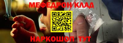 apvp Нальчик