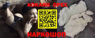 apvp Нальчик