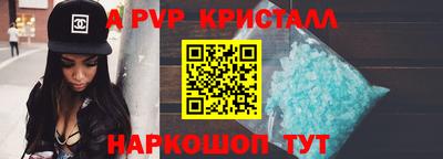 марихуана Нарткала