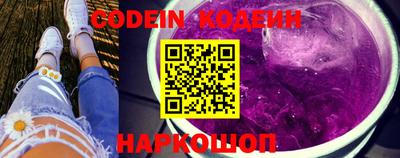 apvp Нальчик