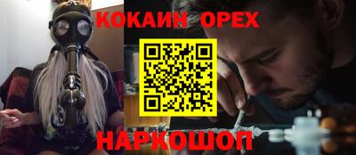 apvp Нальчик