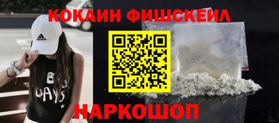 apvp Нальчик