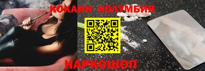 apvp Нальчик