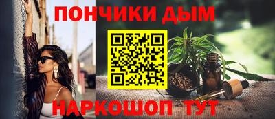 apvp Нальчик