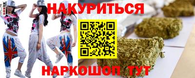 apvp Нальчик