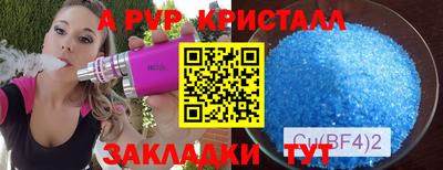 марихуана Нарткала