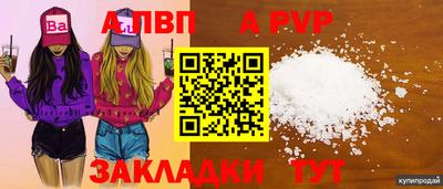 марихуана Нарткала