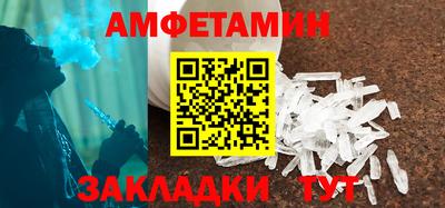 apvp Нальчик