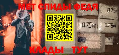 марихуана Нарткала