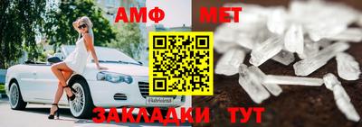 apvp Нальчик