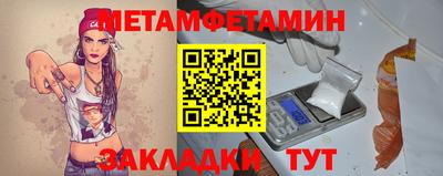 apvp Нальчик