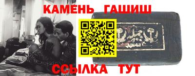 apvp Нальчик