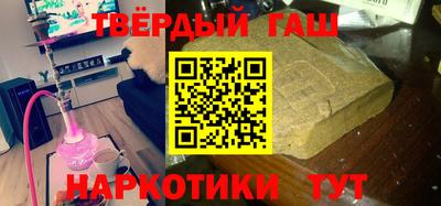 apvp Нальчик