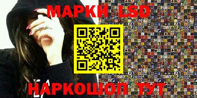 apvp Нальчик