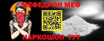 apvp Нальчик