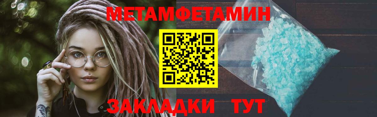 ГАШ Соликамск